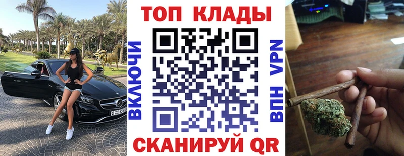 Купить Суворов ГАШИШ Галлюциногенные грибы Меф мяу мяу АМФЕТАМИН Марихуана COCAIN