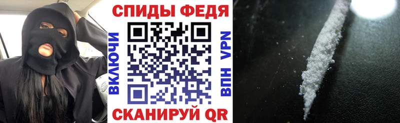 АМФЕТАМИН 97%  Суворов 