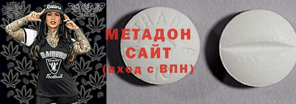 меф VHQ Балахна