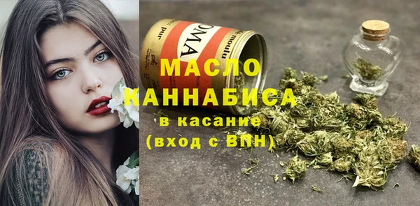 PSILOCYBIN Балабаново