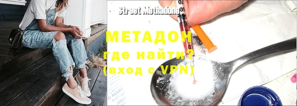 меф VHQ Балахна