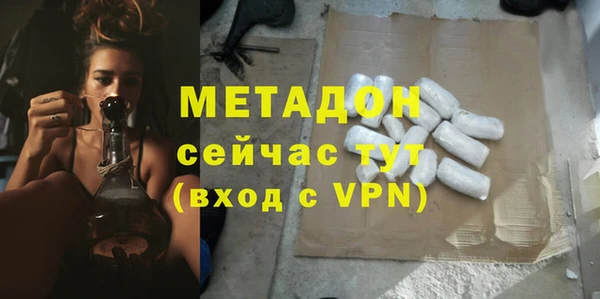 дмт Баксан