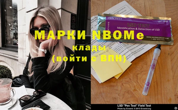 дмт Баксан