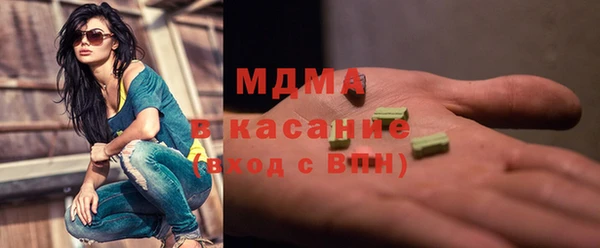 дмт Баксан