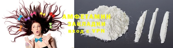 дмт Баксан