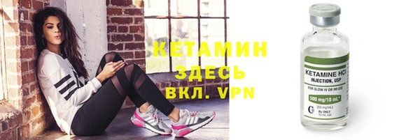 дмт Баксан