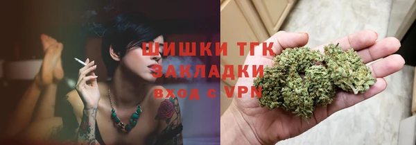 дмт Баксан