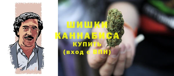 меф VHQ Балахна