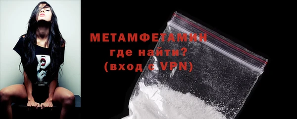 PSILOCYBIN Балабаново