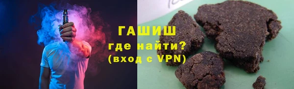 PSILOCYBIN Балабаново