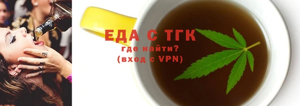 дмт Баксан