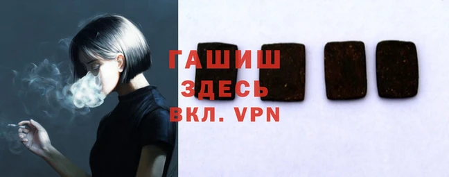 PSILOCYBIN Балабаново