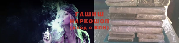 PSILOCYBIN Балабаново