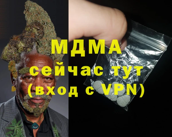 дмт Баксан