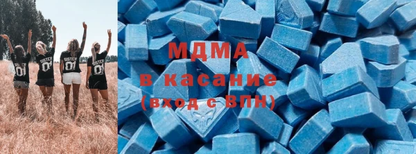 дмт Баксан