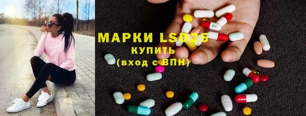 меф VHQ Балахна