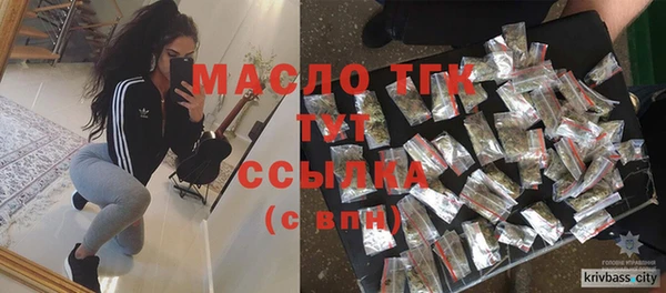 меф VHQ Балахна