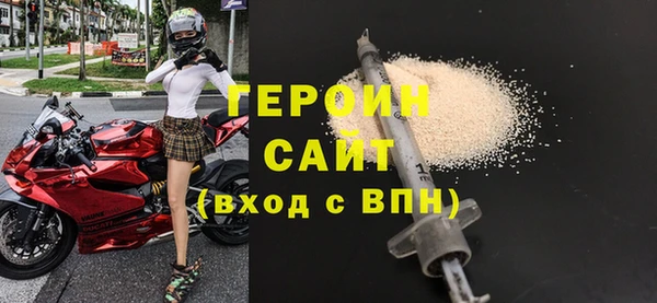 PSILOCYBIN Балабаново