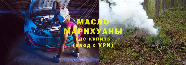 дмт Баксан