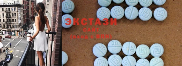 PSILOCYBIN Балабаново