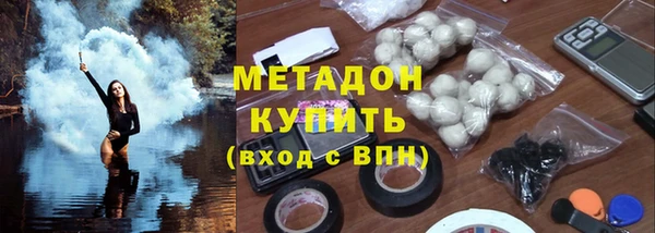 меф VHQ Балахна