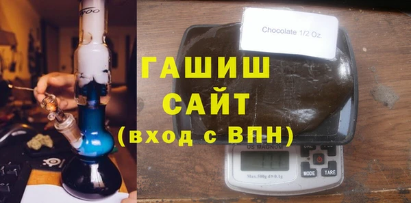 меф VHQ Балахна