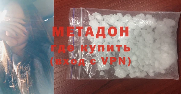 меф VHQ Балахна