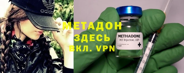 дмт Баксан