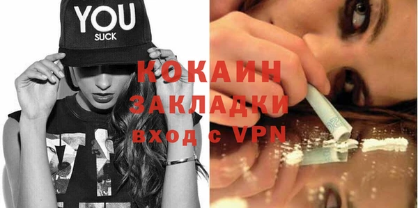 дмт Баксан