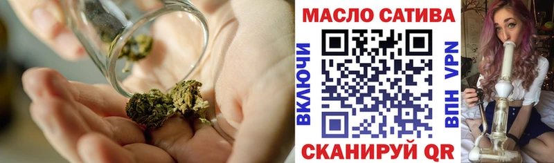 Дистиллят ТГК жижа  MEGA сайт  Суворов  купить закладку 